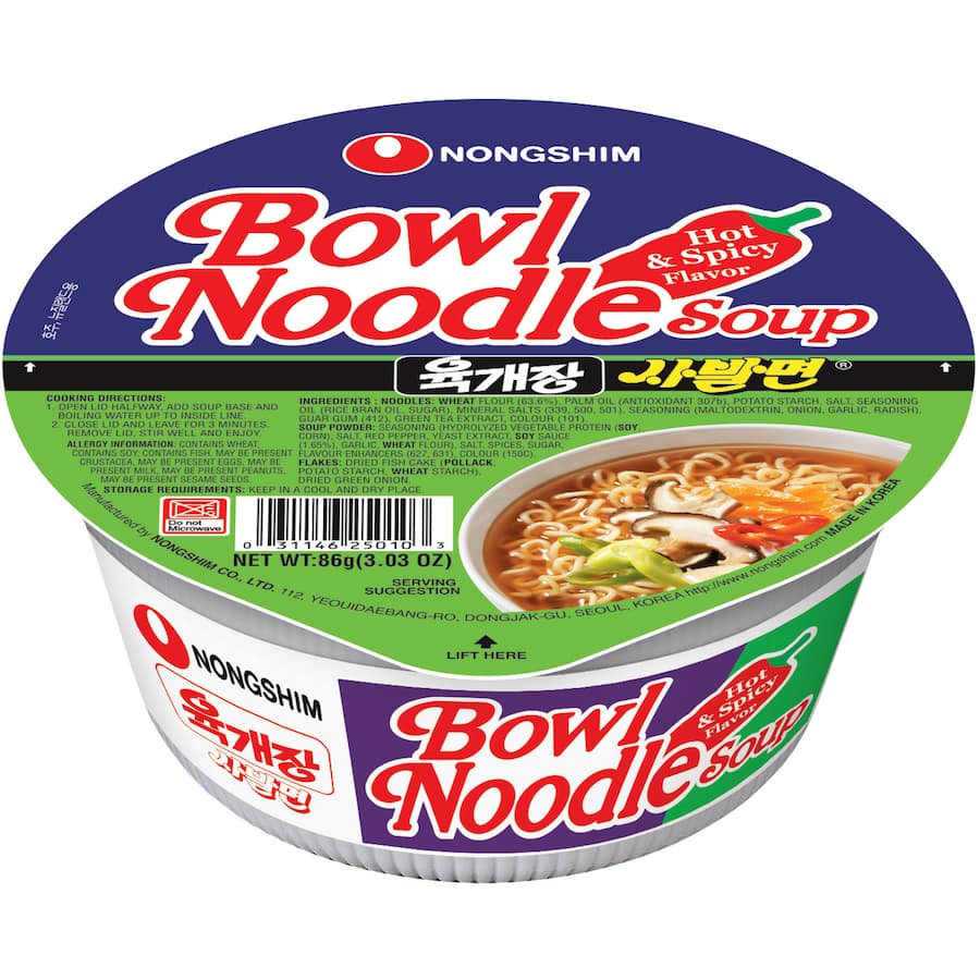 Nongshim Instant Noodle Soup Bowl 86g