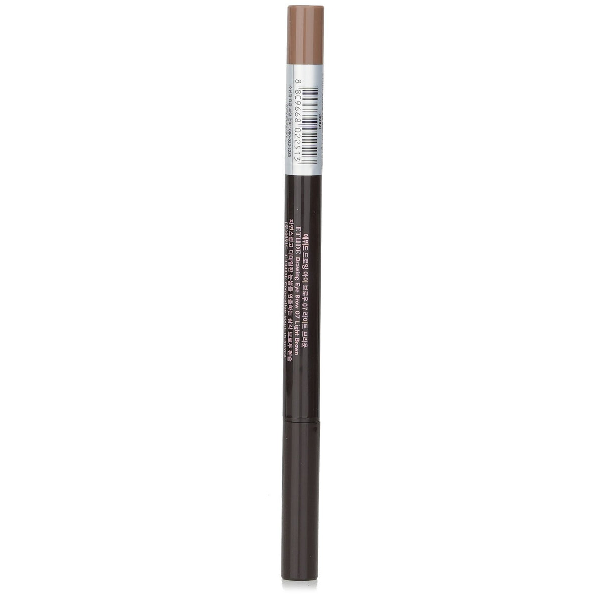 Etude House - Drawing Eye Brow - #07 Light Brown - 0.25g