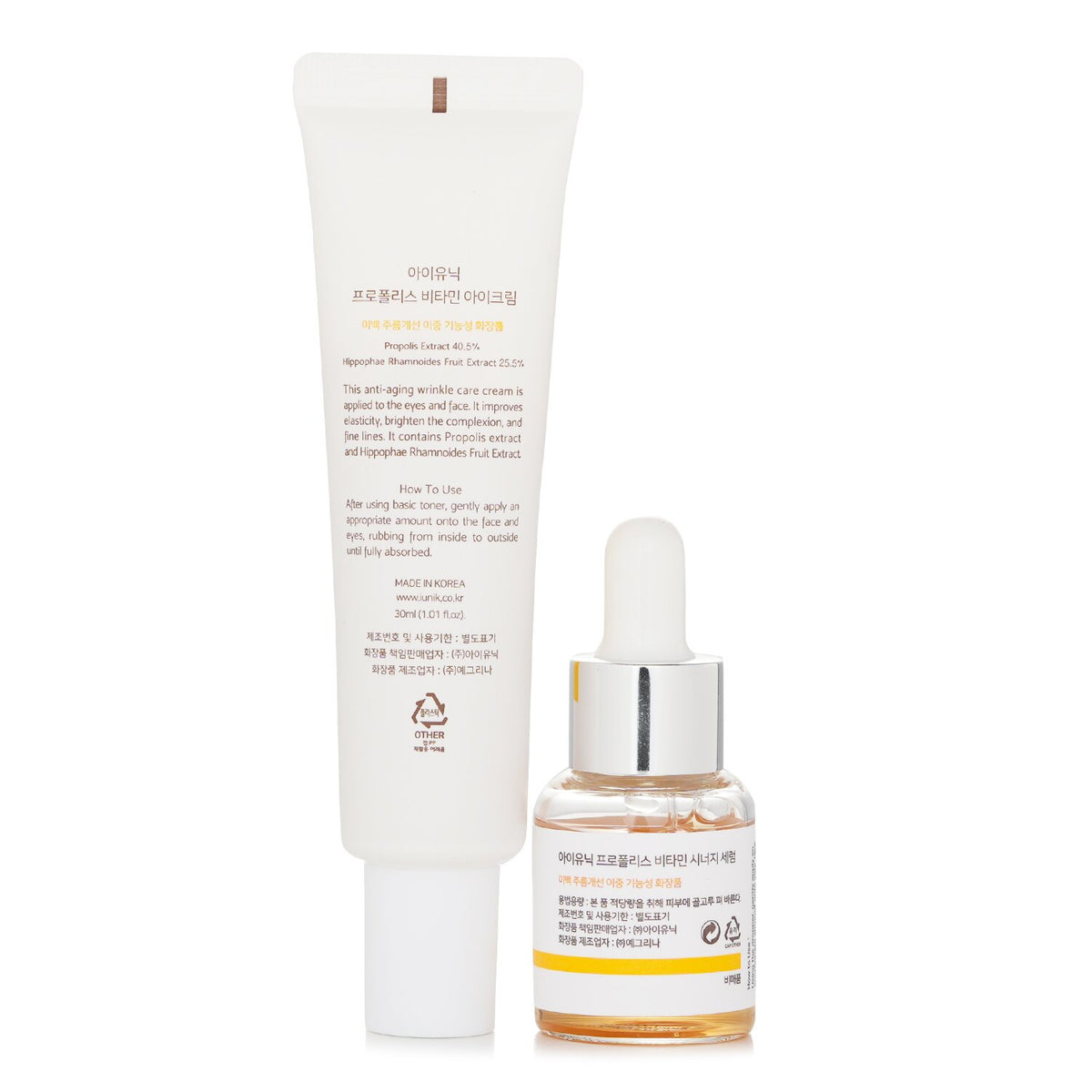iUNIK - Propolis Vitamin Eye Cream Set - 2pcs
