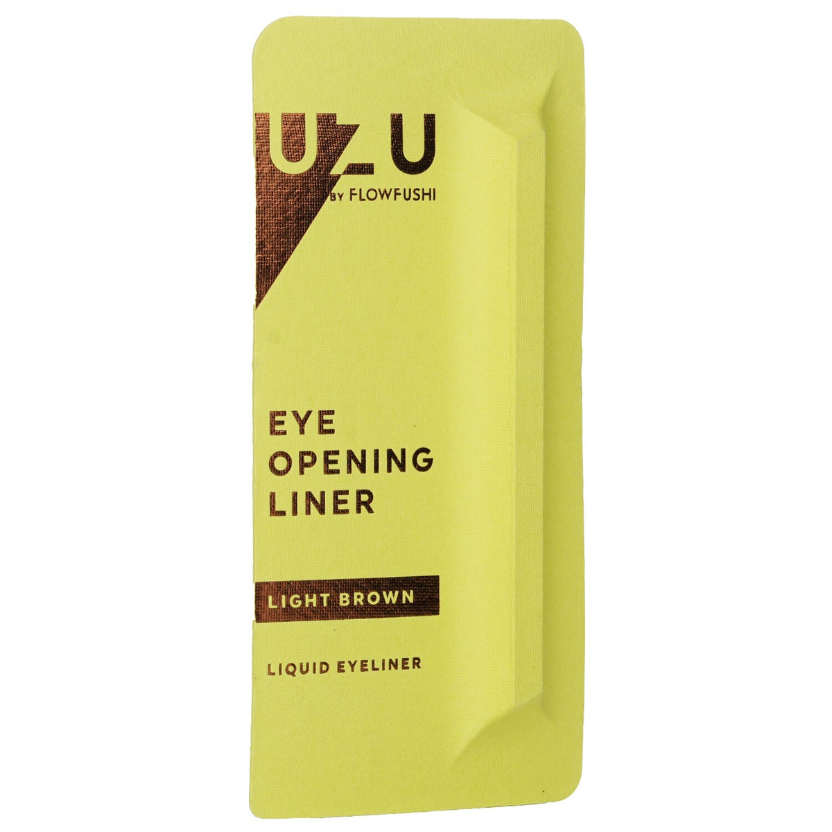 UZU - Eye Opening Liner - # Light Brown - 0.55ml