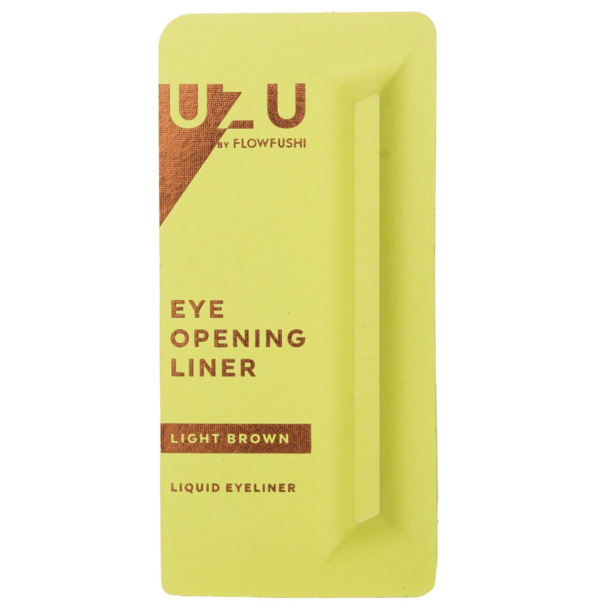 UZU - Eye Opening Liner - # Light Brown - 0.55ml