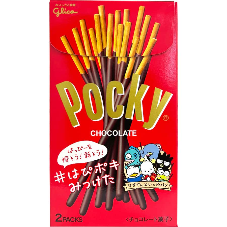 Glico Pocky Biscuit Sticks Chocolate Coated 63g 2pack