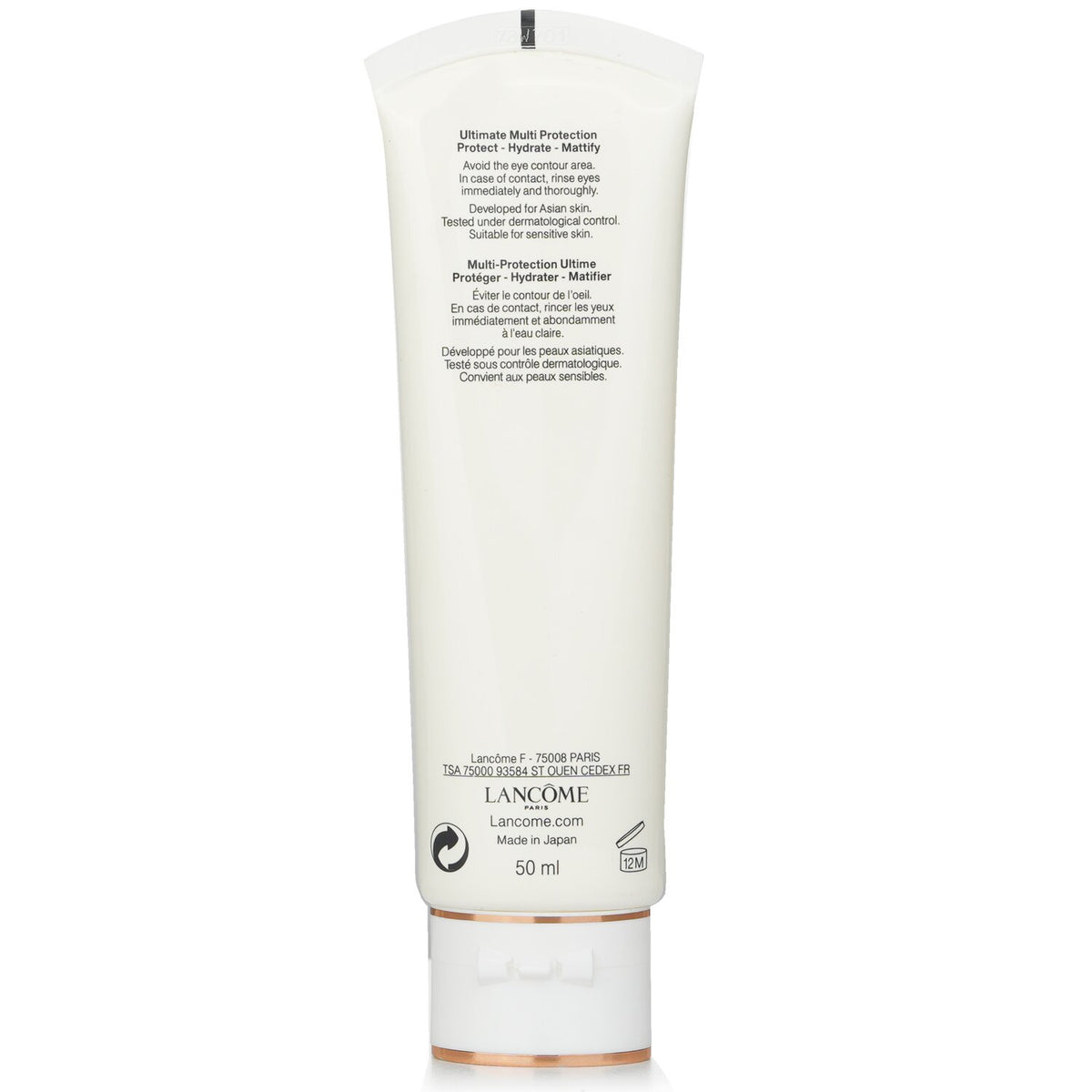Lancome - UV Expert Youth Shield Aqua Gel SPF 50 (Asia Version) - 50ml/1.7oz