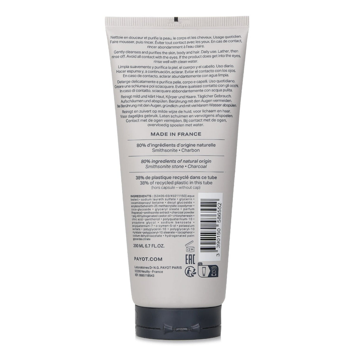 Payot - Optimale Shower Gel for Face and Body - 200ml/6.7oz