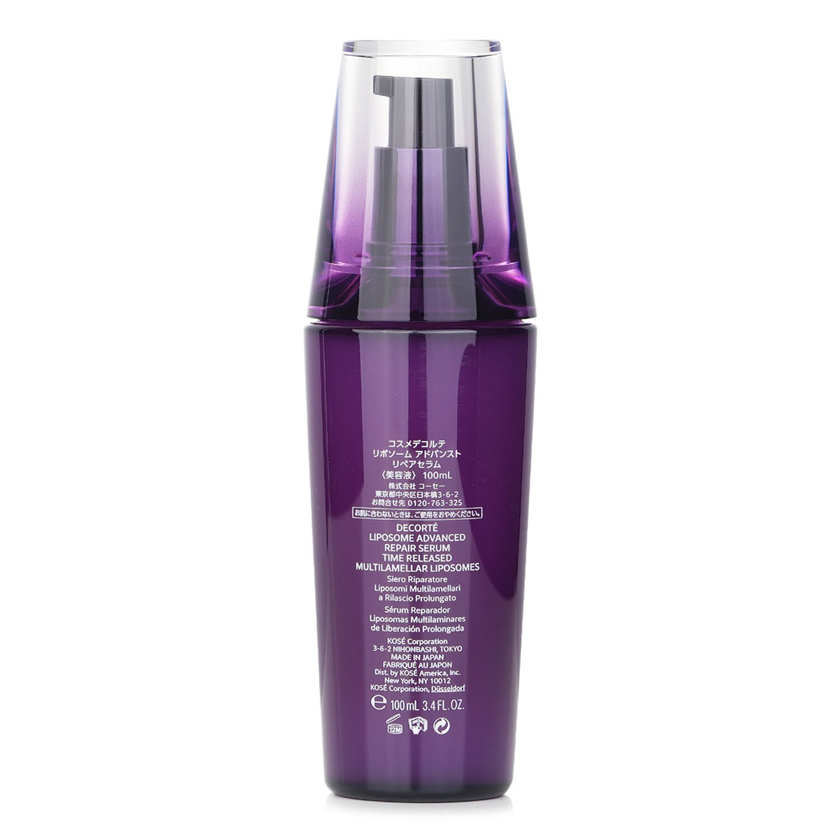 Cosme Decorte - Liposome Advanced Repair Serum - 100ml/3.4oz