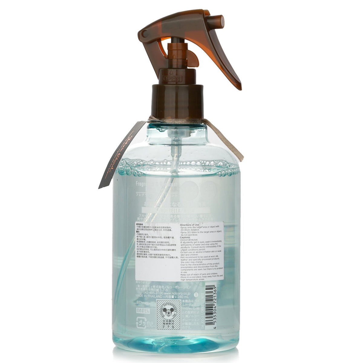 John's Blend - Disney Princess Fragance & Deodorant Room Mist - Midnight's Calli