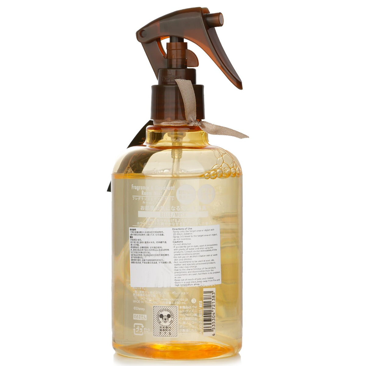 John's Blend - Disney Princess Fragance & Deodorant Room Mist - Enchanted Beauty