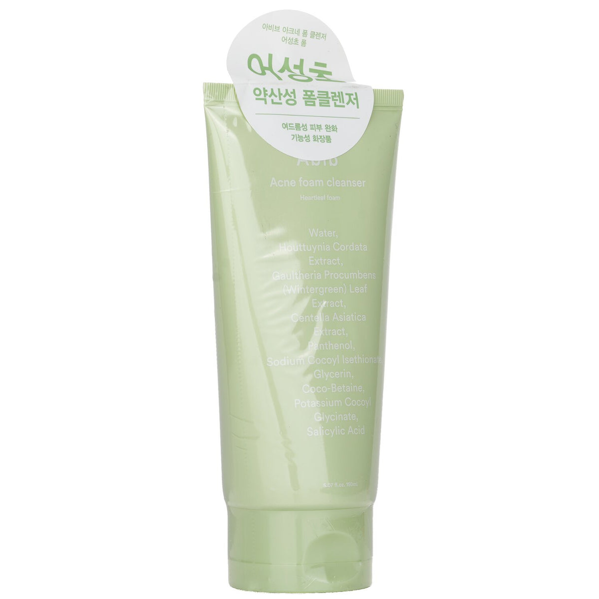 Abib - Acne Foam Cleanser Heartleaf Foam - 150nl/5.07oz
