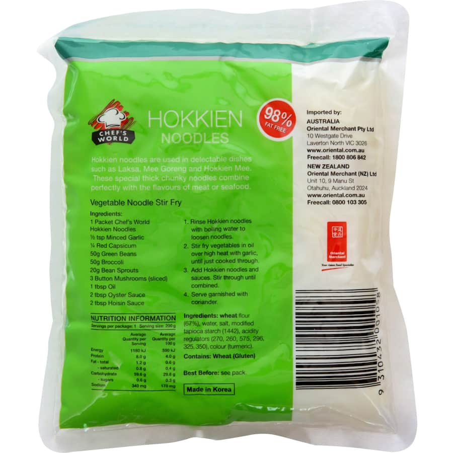 Chefs World Hokkien Noodles Packet 200g