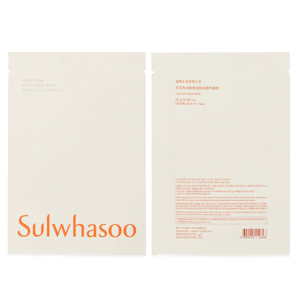 Sulwhasoo - First Care Activating Mask - 1pc
