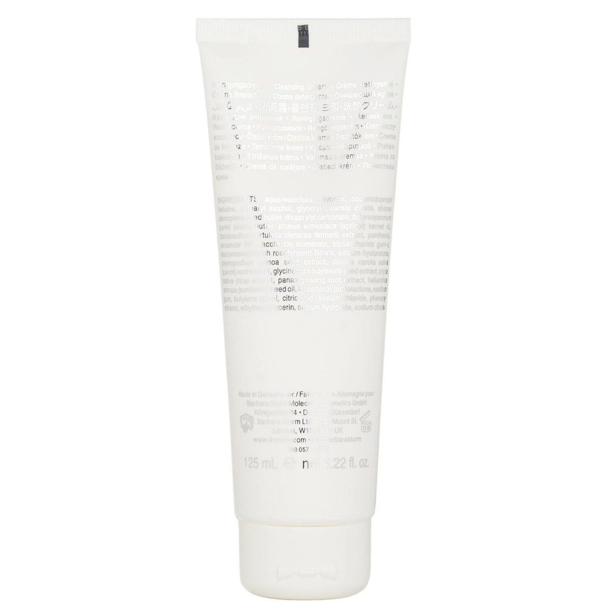 Dr. Barbara Sturm - Super Anti-Aging Cleansing Cream - 125ml/4.22oz