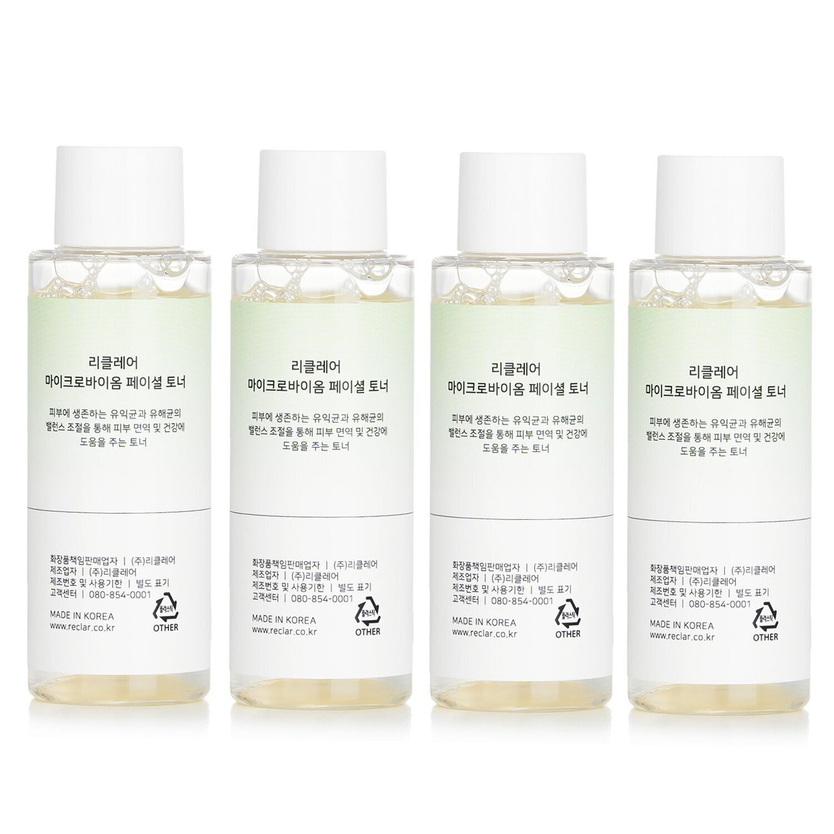 Reclar - Microbiome Facial Toner - 4x50ml