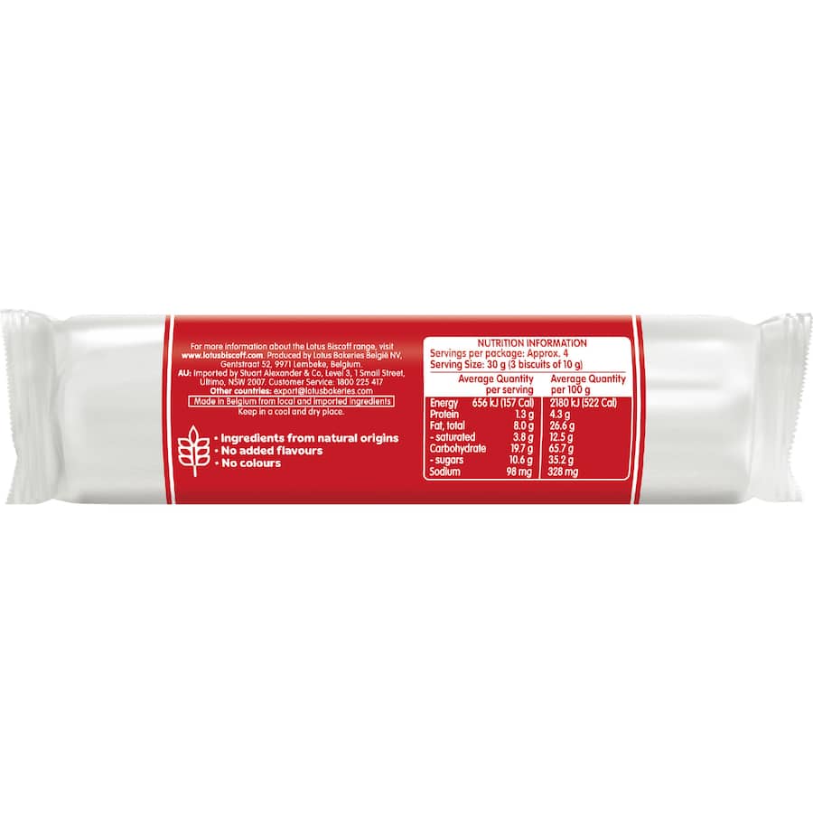 Lotus Biscoff Creme Filled Biscuits  - 110g