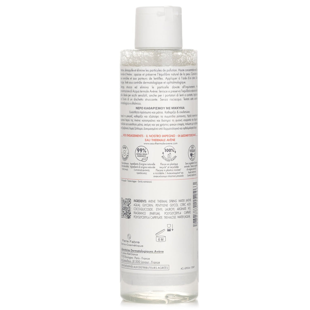 Avene Makeup Removing Micellar Water 200ml