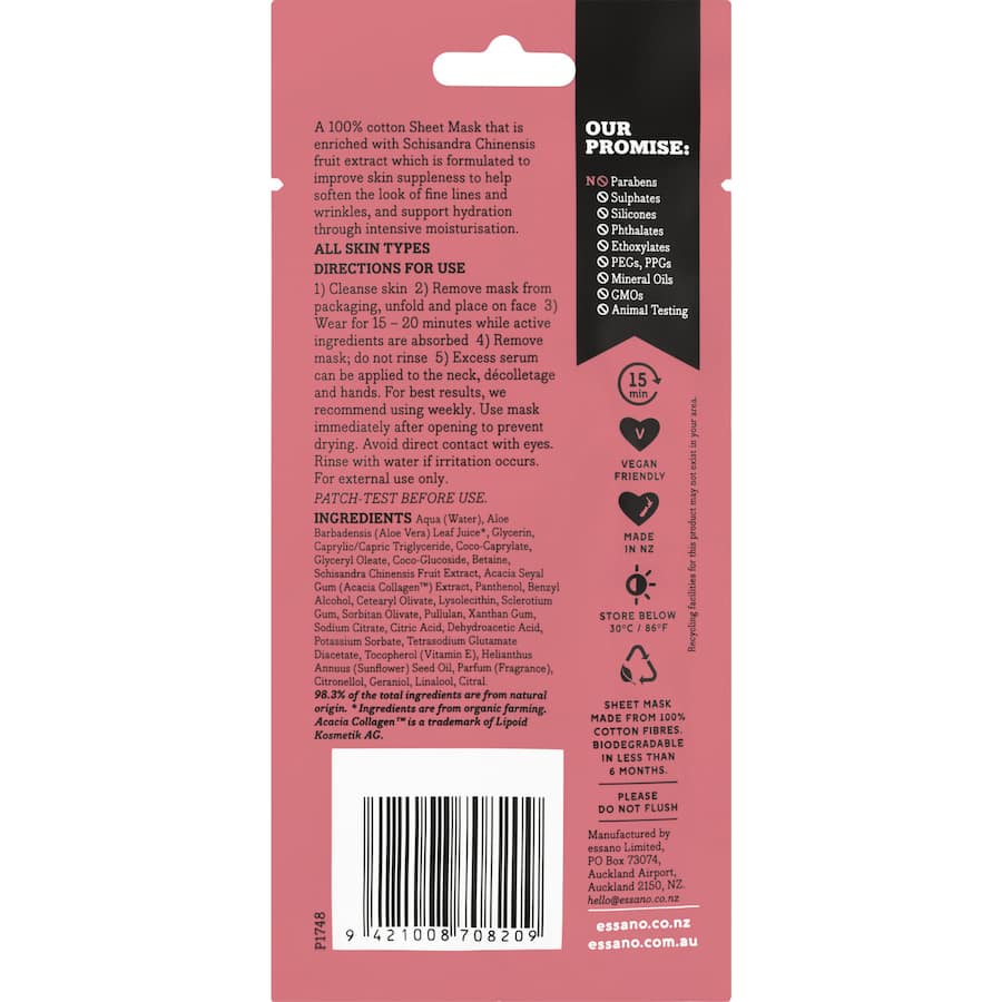 Essano Sheet Mask Collagen Boost 15mL