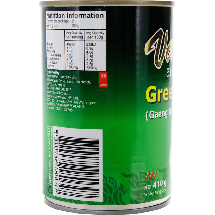 Valcom Curry Paste Thai Green Can 410g