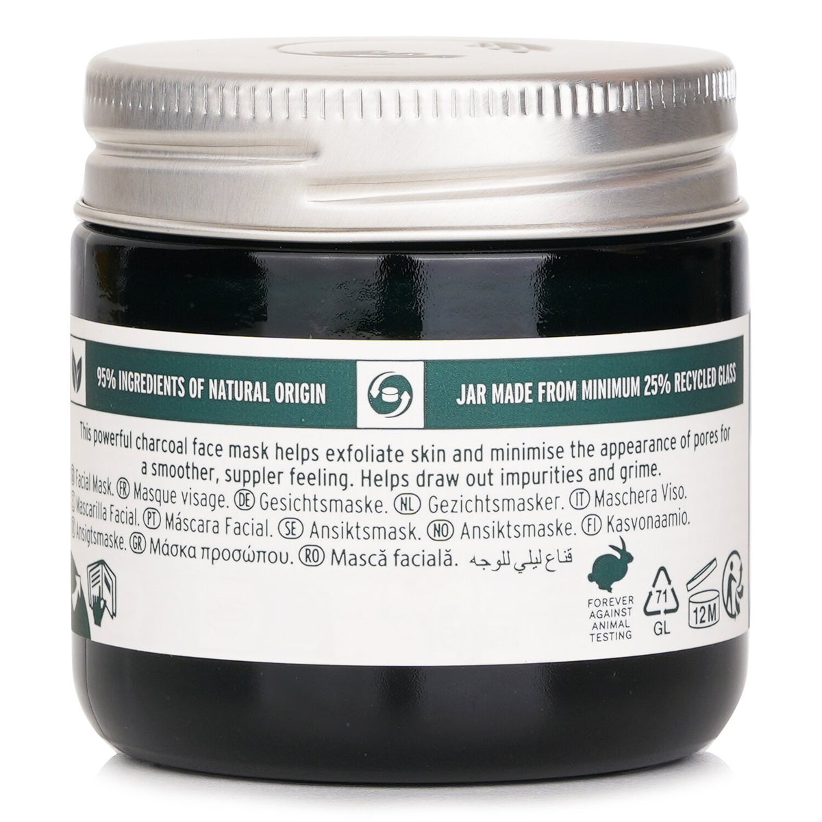 The Body Shop Charcoal Pore Minimising Mask 75ml