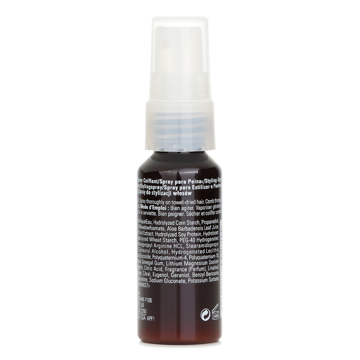 Aveda Thickening Tonic Travel Size 30ml/1oz