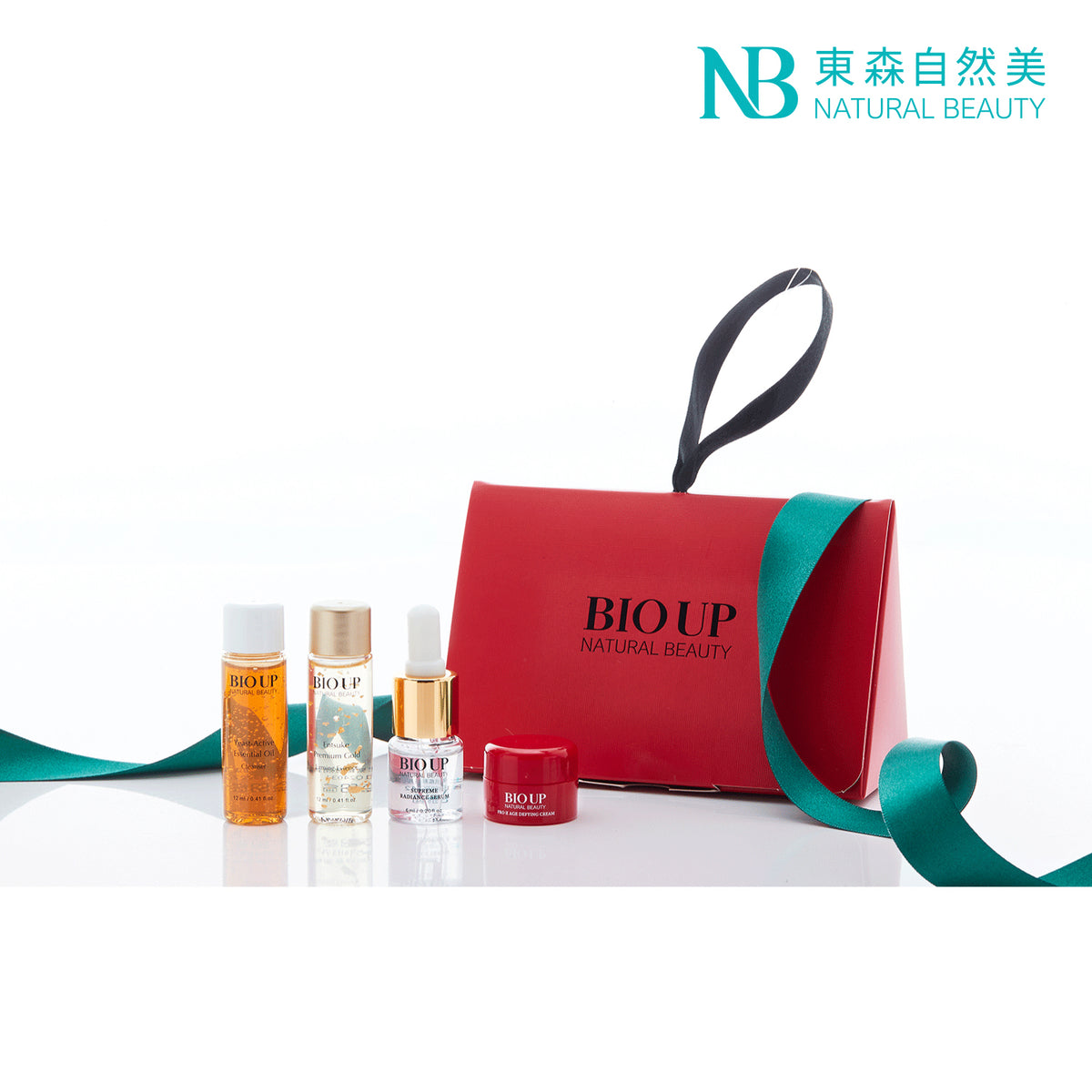 Natural Beauty BIO UP Series Travel Set (Exp. Date 4 Dec 2026) 4pcs