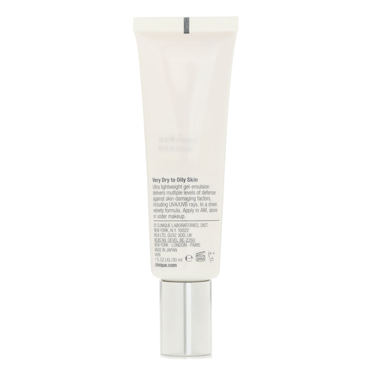 Clinique Even Better City Block Damage Defense UV Primer SPF 50/PA++++ 30ml