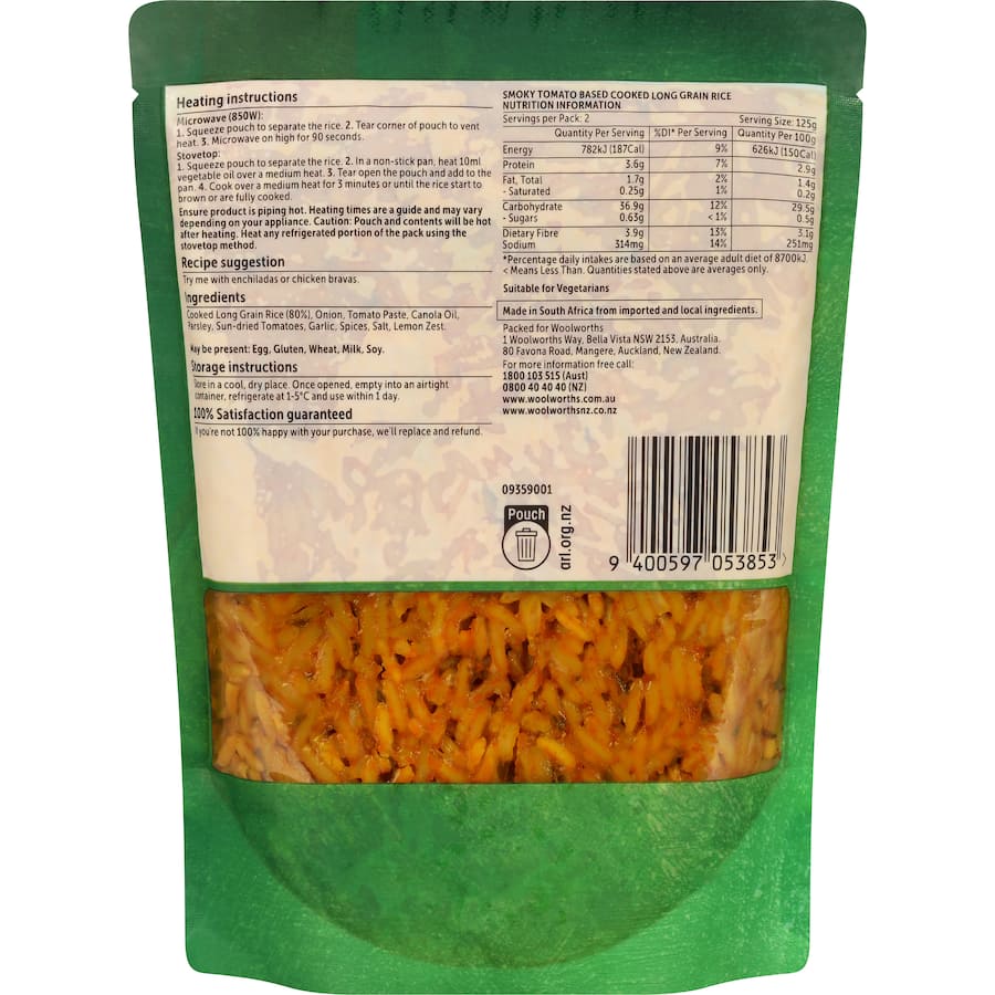 Woolworths Steamed Rice Spanish 250g
