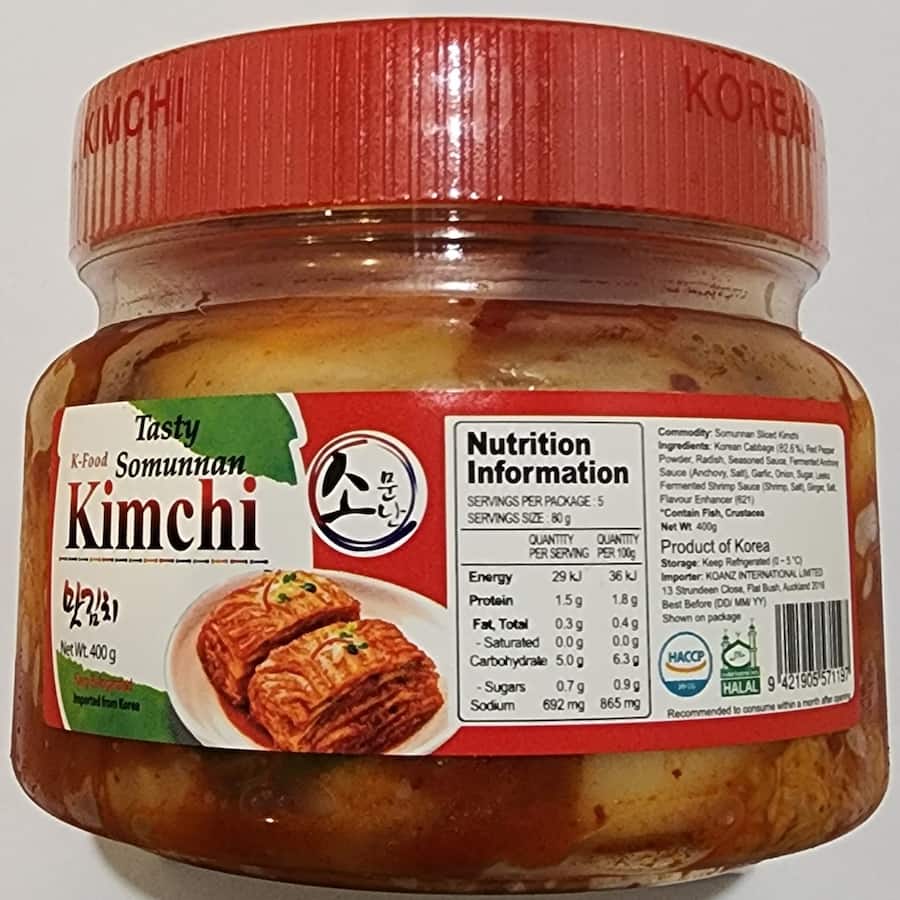 Tasty Somunnan Kimchi 400g