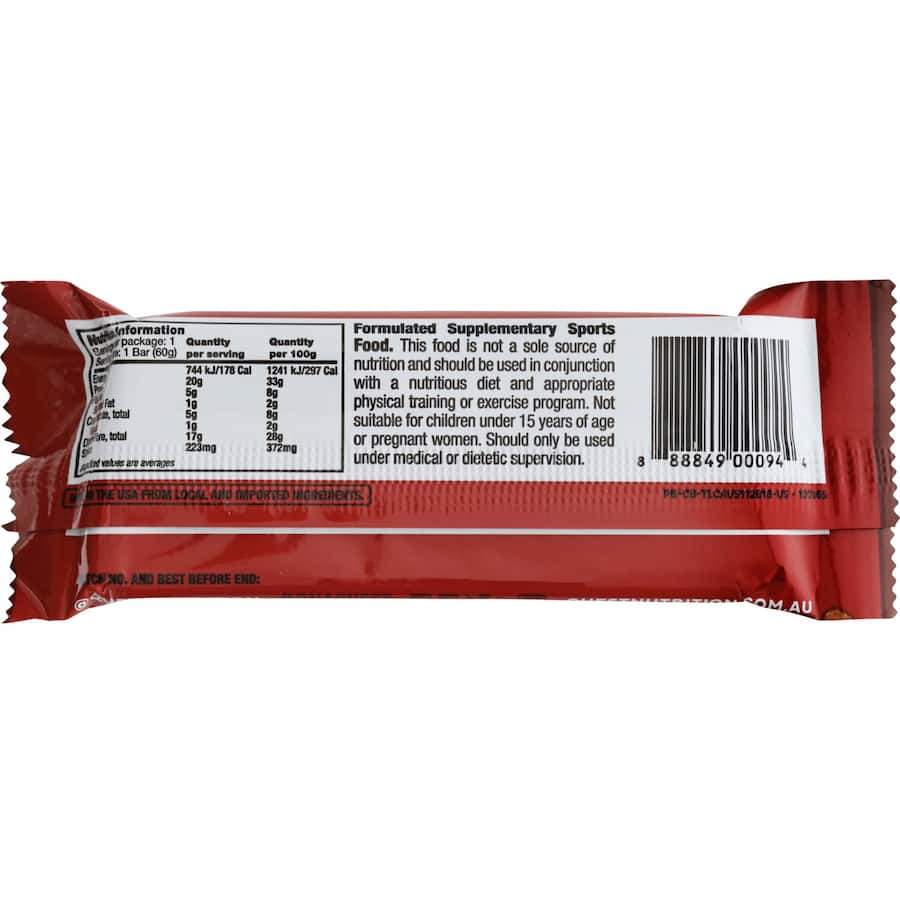 Quest Protein Bar Chocolate Brownie 60g