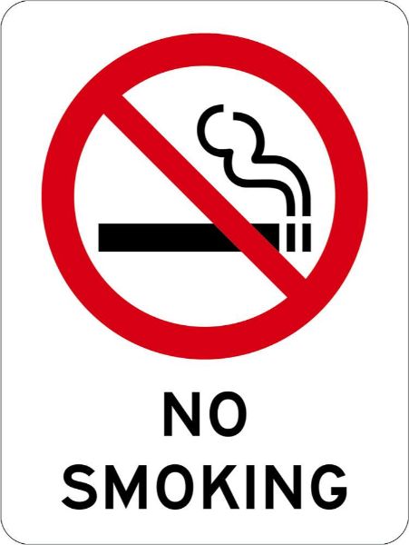 Prohibition No Smoking Sign - SAV 45 x 60mm (PACK OF 10)