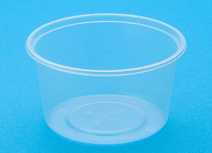 Clear Round Plastic Container 440ml 50 (Pack)