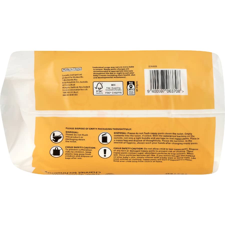 Little One's Nappy Pants Roamer Boys & Girls Size 7 34pack