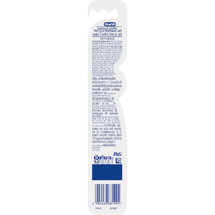 Oral B 3d White Toothbrush 1pack