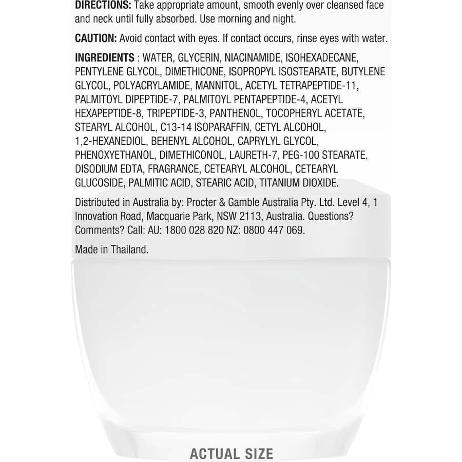 Olay Facial Moisturiser Super Collagen Peptides 45g