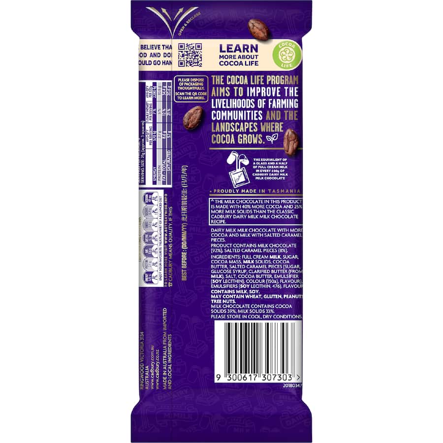 Cadbury Chocolate Milk Velvet Salted Caramel 150g