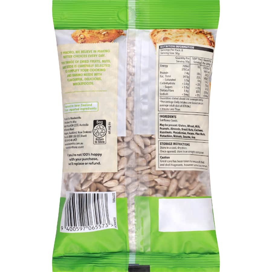 Macro Sunflower Seeds - 250g