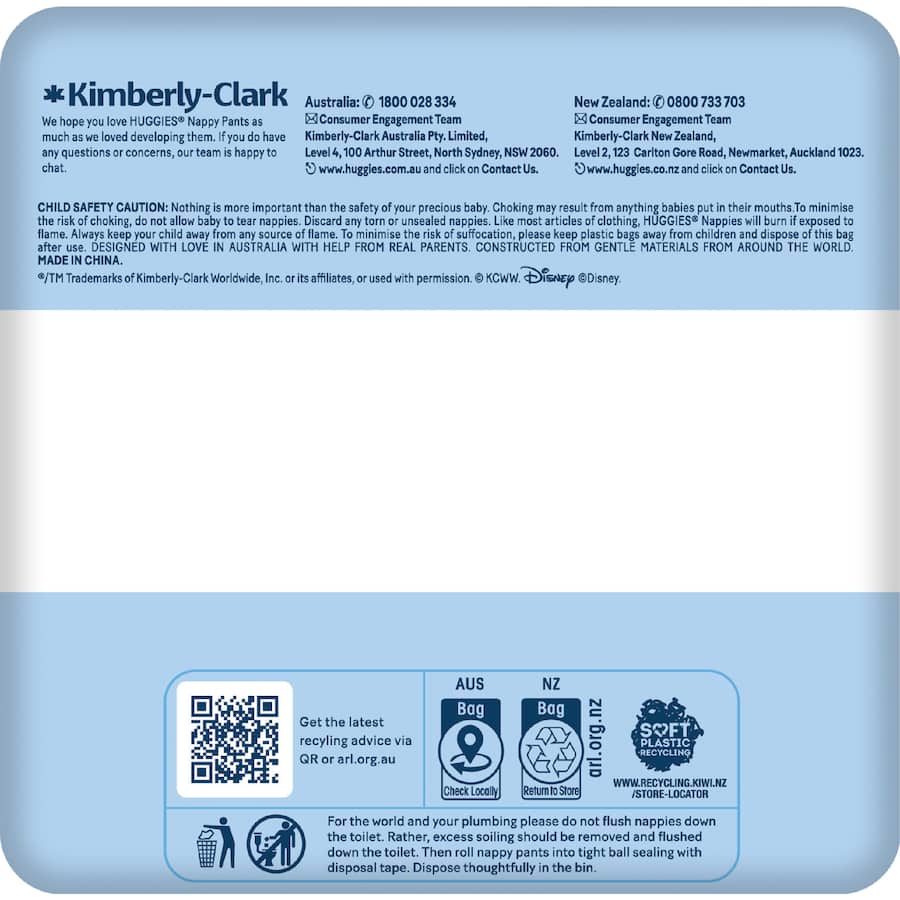 Huggies Ultra Dry Nappy Pants Junior Boys 15kg+ Size 6 12pack