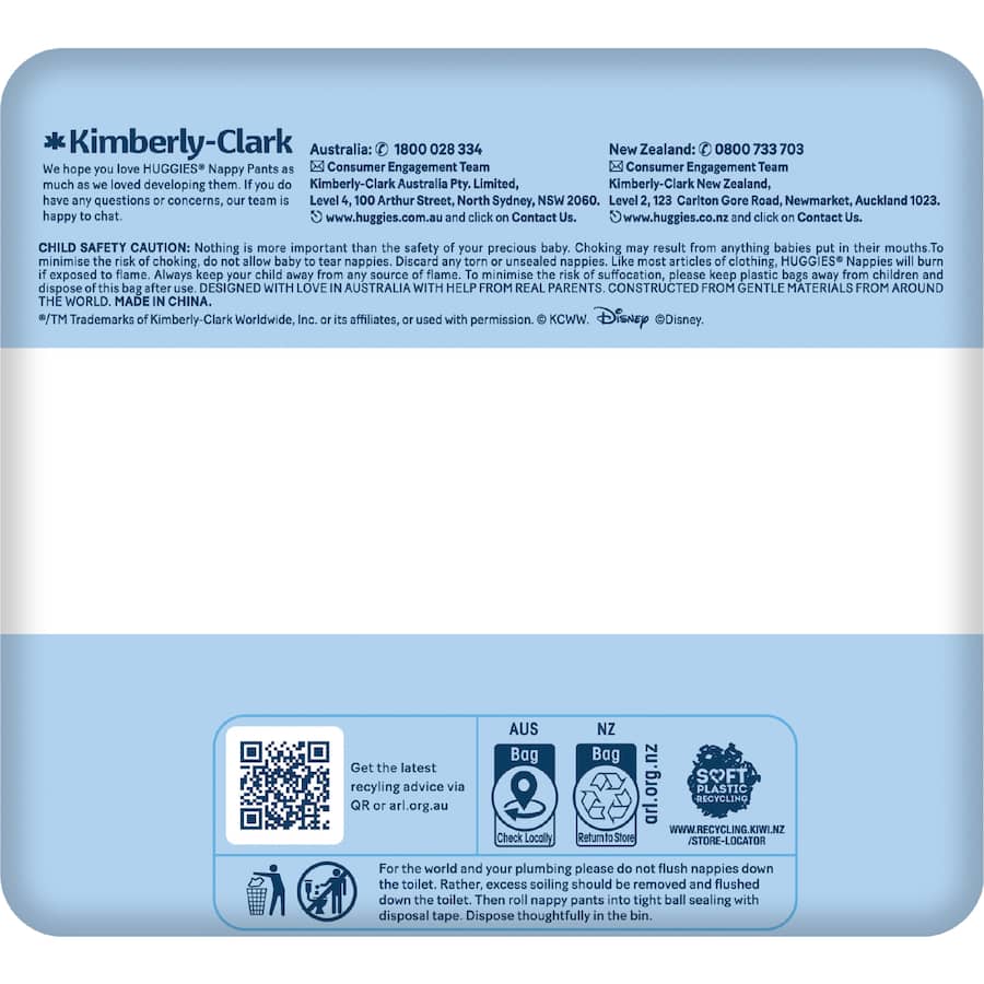 Huggies Ultra Dry Nappy Pants Walker Boys 12-17kg Size 5 13pack