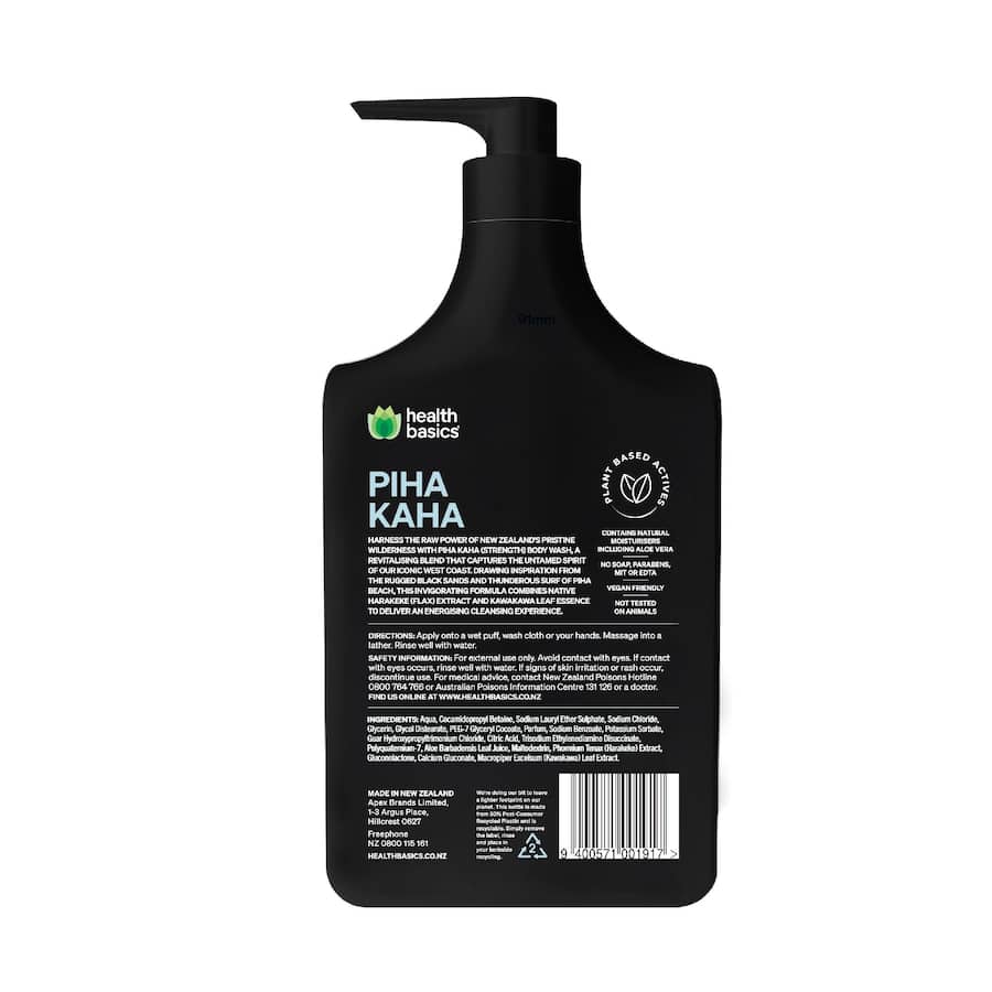 Health Basics Hair & Body Wash 2in1 Piha 950mL