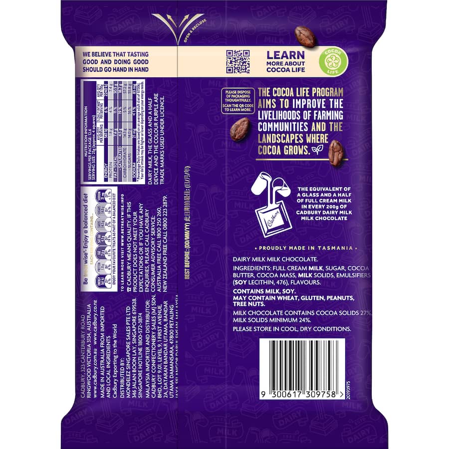 Cadbury Chocolate Dairy Milk 315g