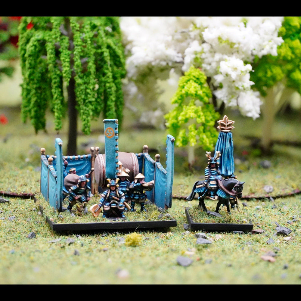 Wargames Atlantic - Samurai Army Command