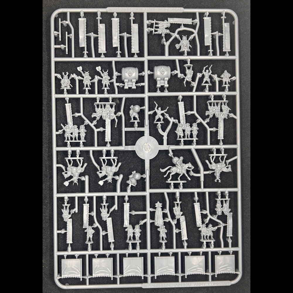 Wargames Atlantic - Samurai Army Command