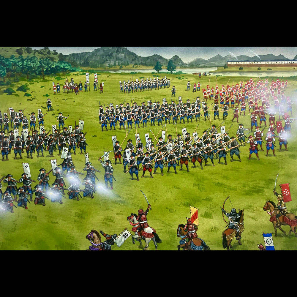 Wargames Atlantic - Ashigaru