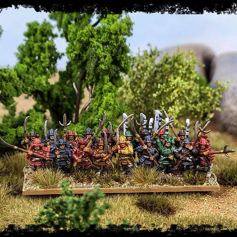 Wargames Atlantic - Samurai