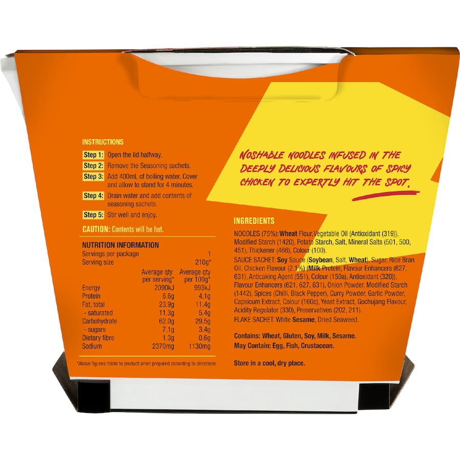 Suimin K-pow Noodles Flaming Chicken - 105g