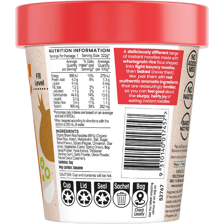 Sunrice Instant Noodles Cup Asian Beef - 62g