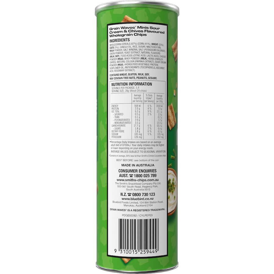 Sunbites Grain Waves Chips Minis Sour Cream & Chives 150g