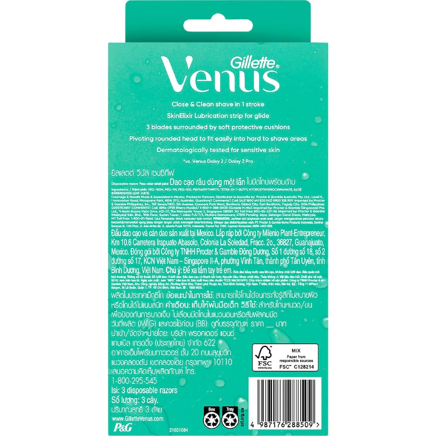 Gillette Razor Venus Sensitive Disposable 3 pack