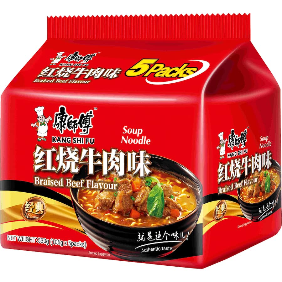 Kang Shi Fu Noodles Braised Beef - 5 pack 530g