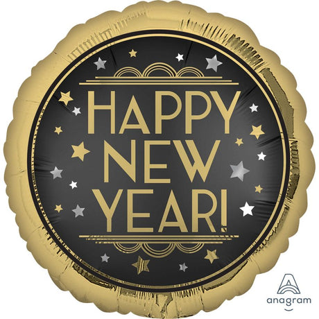 Standard XL vintage honey foil balloon, self-sealing, 45cm size, perfect for celebrations.