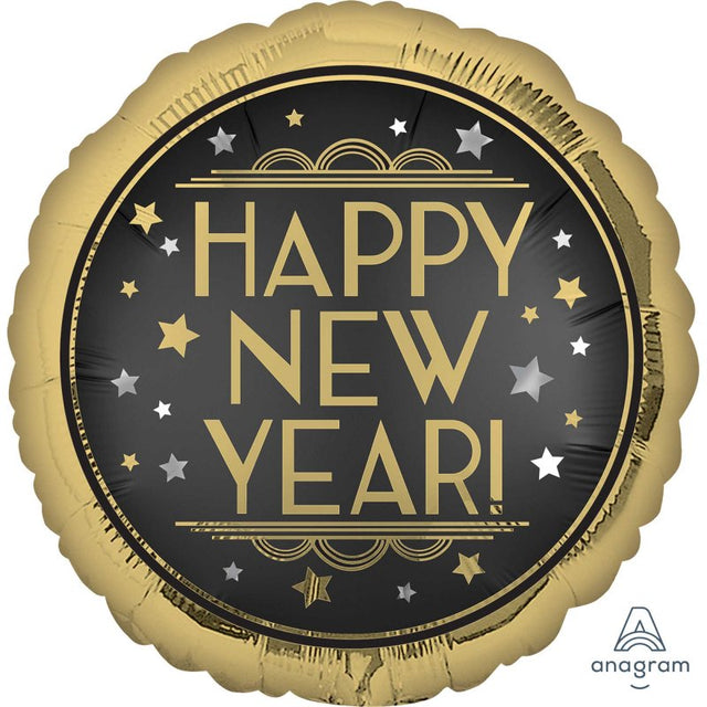 Standard XL vintage honey foil balloon, self-sealing, 45cm size, perfect for celebrations.