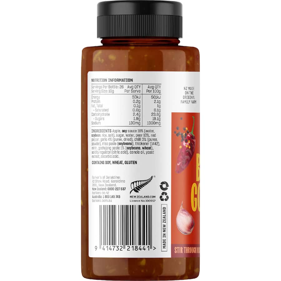 Barkers Korean Bbq & Gochujang Relish 290g